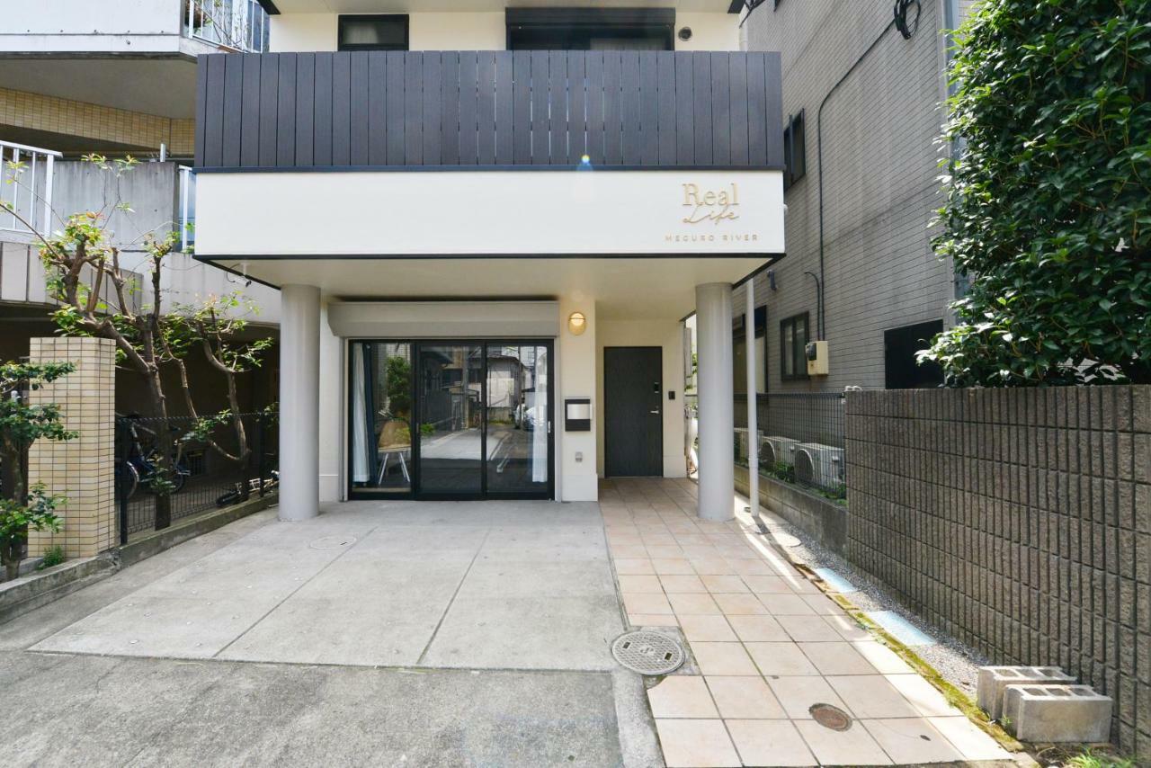 Real Life Meguro River โตเกียว ภายนอก รูปภาพ